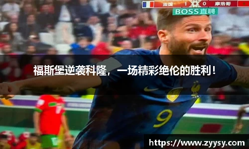 EBET易博网站