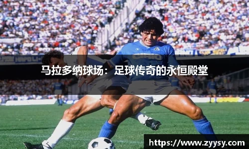 EBET易博网站