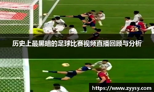 EBET易博在线