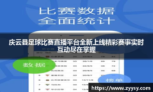 EBET易博网站