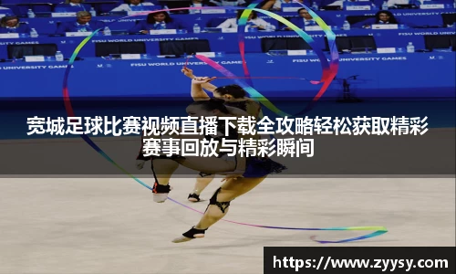 EBET易博网站