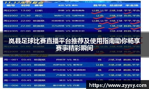 EBET易博官方网址