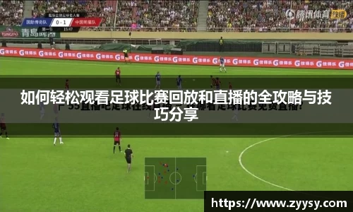 EBET易博网站