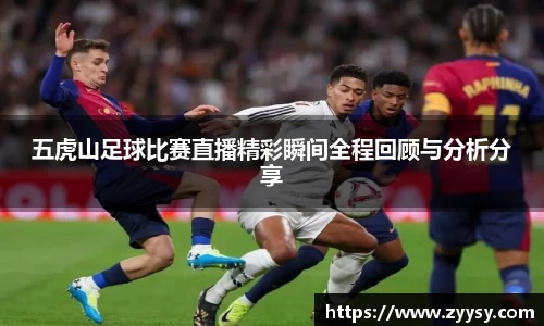 EBET易博官方网址