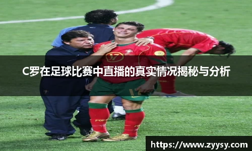EBET易博官方网址