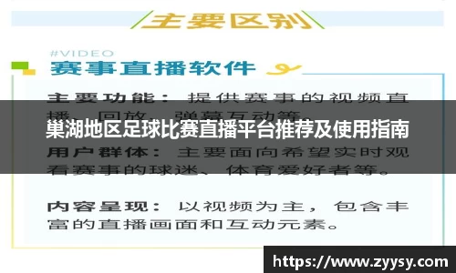 EBET易博官方网址