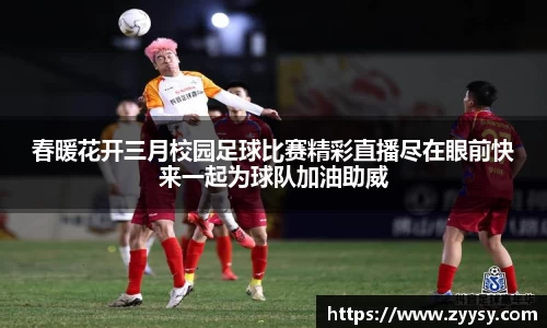EBET易博网站