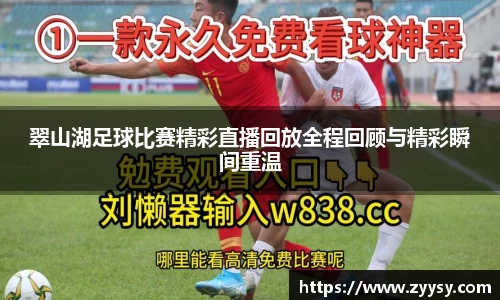 EBET易博在线