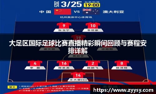EBET易博网站