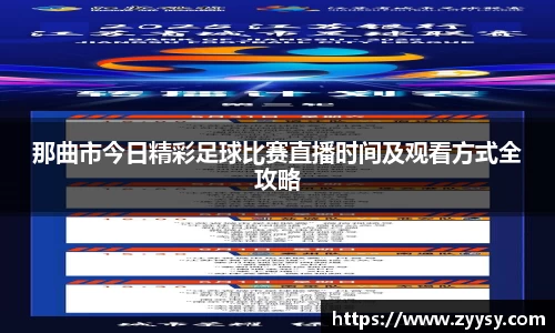 EBET易博官方网址
