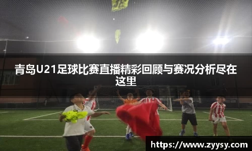 EBET易博官方网址