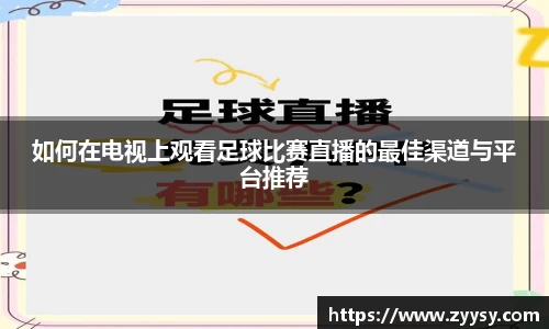 EBET易博在线