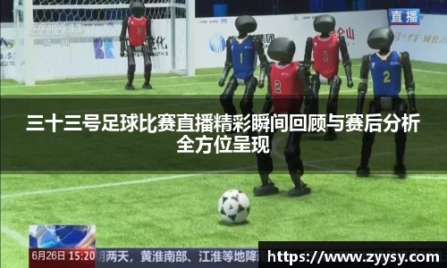 EBET易博网站