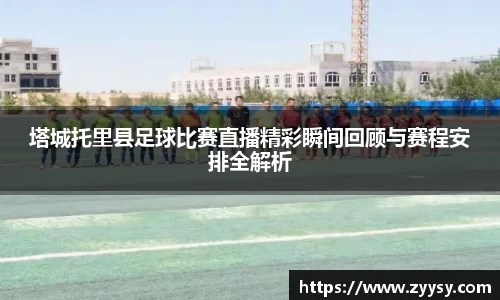 EBET易博在线