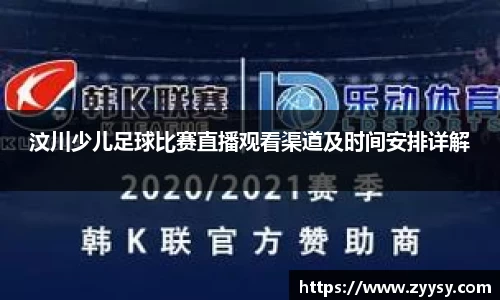 EBET易博网站