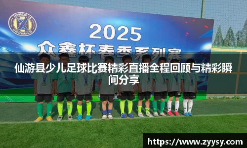 EBET易博在线