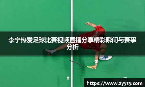 EBET易博在线