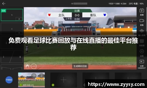 EBET易博在线