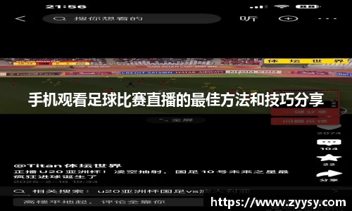 EBET易博在线