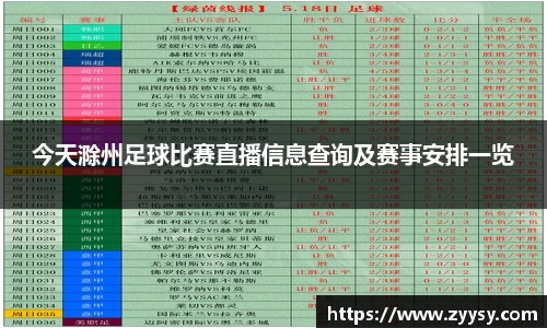 EBET易博在线