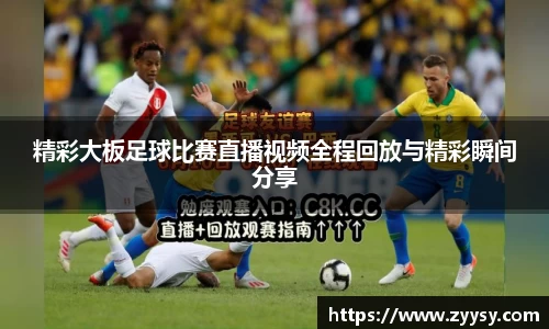 EBET易博在线