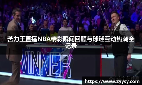 EBET易博全站