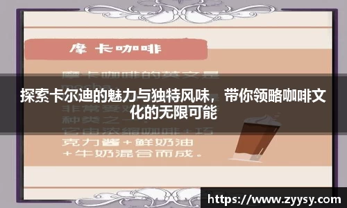 EBET易博官方网址