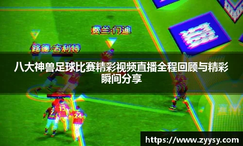 EBET易博官方网址