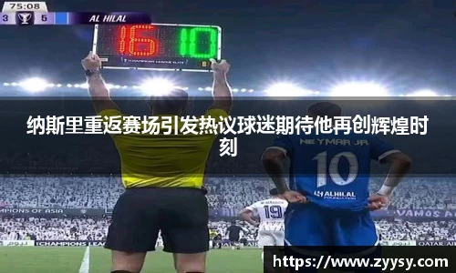 EBET易博网站