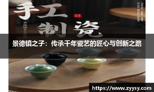 EBET易博网站
