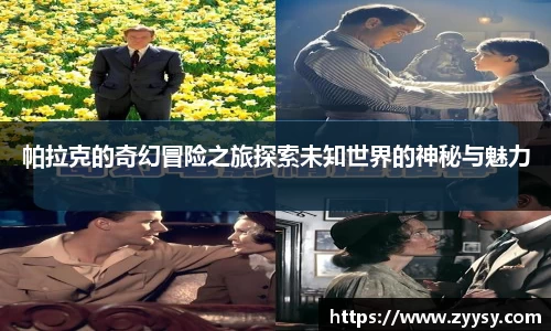 EBET易博官方网址