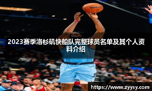 EBET易博官方网址