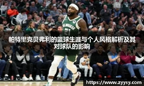 EBET易博网站