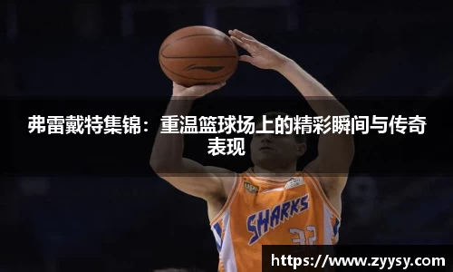 EBET易博官方网址