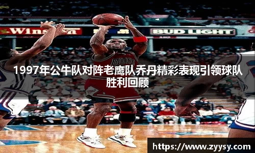 EBET易博官方网址