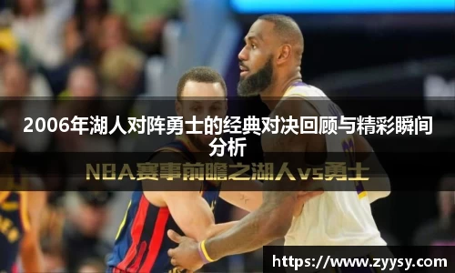 EBET易博官方网址