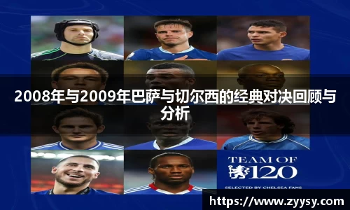 EBET易博在线