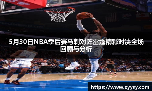EBET易博在线