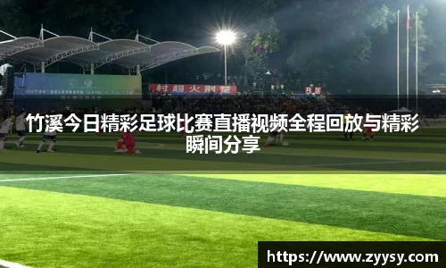 EBET易博在线