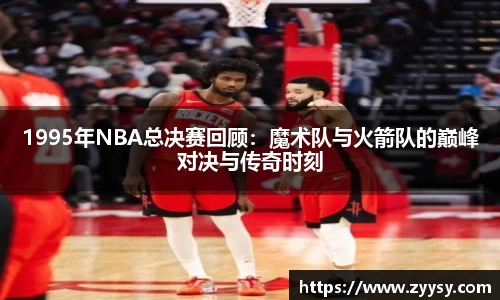 EBET易博网站
