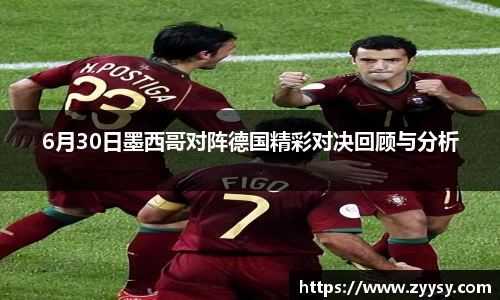 EBET易博在线