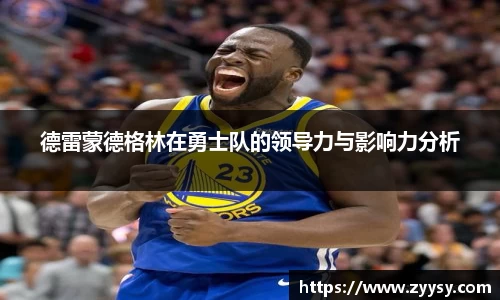 EBET易博全站