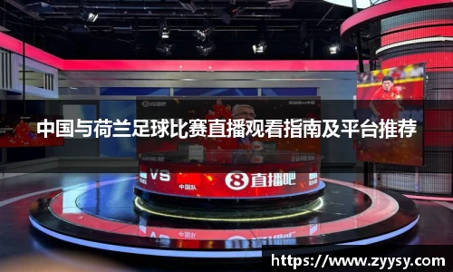 EBET易博官方网址