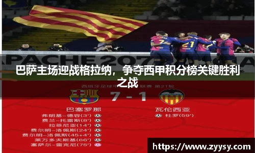 EBET易博官方网址