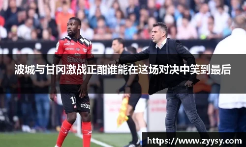 EBET易博官方网址