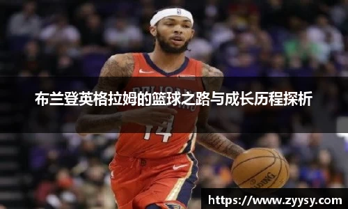 EBET易博官方网址