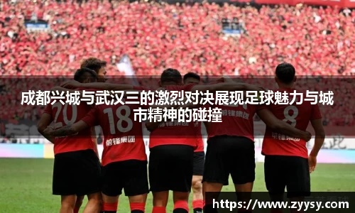 EBET易博官方网址