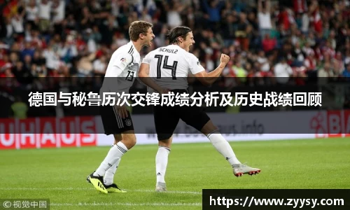 EBET易博官方网址