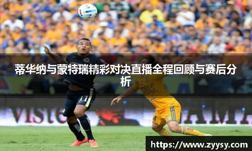 EBET易博官方网址