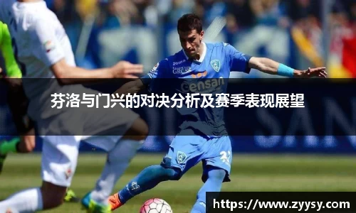 EBET易博官方网址